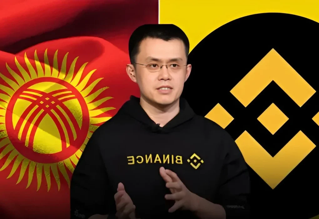 Binance Brings Crypto Payments to Kyrgyzstan