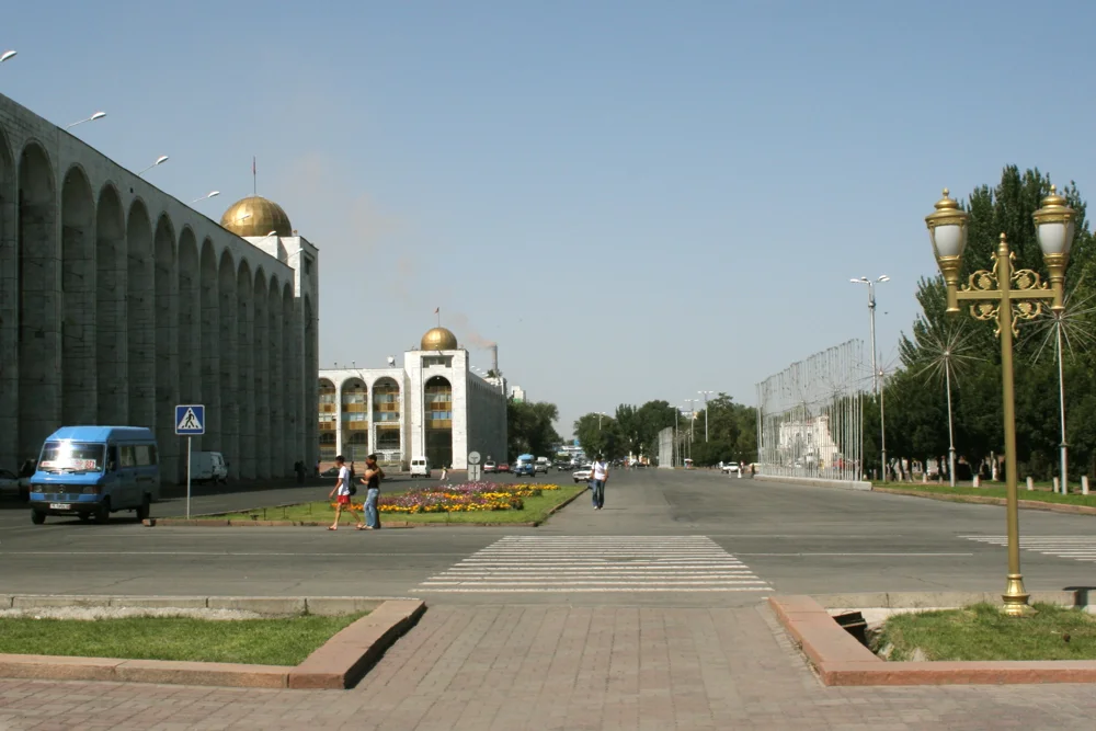 Skyline of Bishkek city with modern buildings, symbolizing tech growth.
